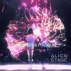 Every Alien stage song ever. — option 2