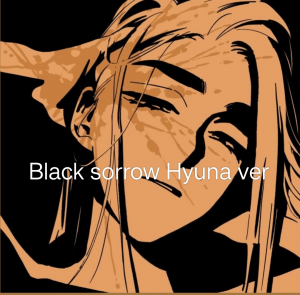 Every Alien stage song ever. — option 6