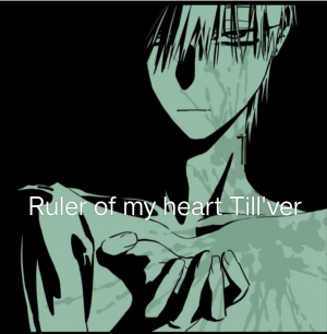 Every Alien stage song ever. — option 8