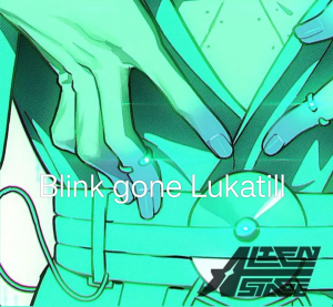 Every Alien stage song ever. — option 14