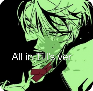 Every Alien stage song ever. — option 42