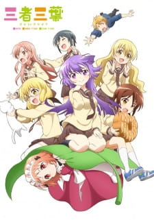 Comprehensive Manga Time Kirara Anime Adaptations (2025) — option 27