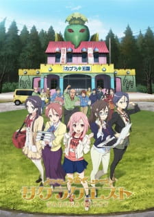 Comprehensive Manga Time Kirara Anime Adaptations (2025) — option 31