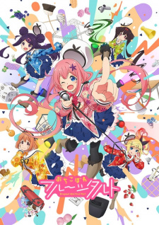 Comprehensive Manga Time Kirara Anime Adaptations (2025) — option 42