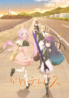 Comprehensive Manga Time Kirara Anime Adaptations (2025) — option 46