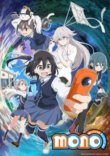 Comprehensive Manga Time Kirara Anime Adaptations (2025) — option 47