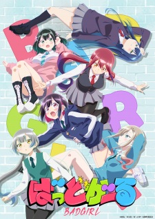 Comprehensive Manga Time Kirara Anime Adaptations (2025) — option 48