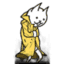 Enemyicon231 — にゃんこ大戦争敵 ver15.4 option 151