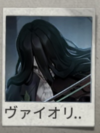 Img4125jpg — IdentityV character option 27