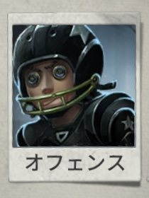 Img4135jpg — IdentityV character option 37