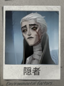 Imge1927 6jpg — IdentityV character option 49