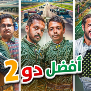 سلاسل فالكونز — option 33