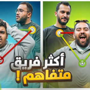 سلاسل فالكونز — option 43