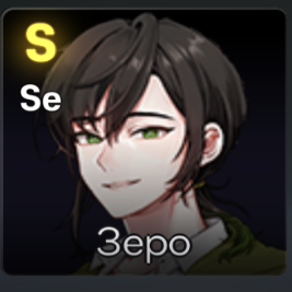 The spike — option 1