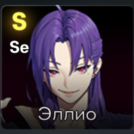 The spike — option 3
