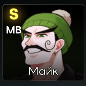 The spike — option 16