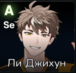 Zzzzz 17856158491000009818 — The spike option 43