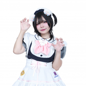 Eifie — น้องเมด option 3