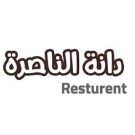 تقييم اشياء عشوائية — option 1