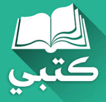 تقييم اشياء عشوائية — option 6