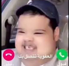 تقييم اشياء عشوائية — option 11