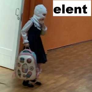 Elent — Sweetness TierList 2026 option 18