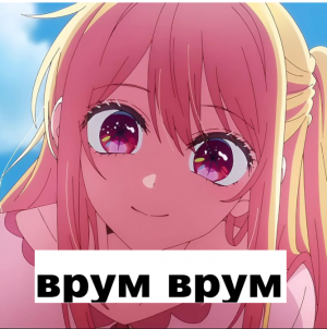 Zzzzz 1773791811 — Sweetness TierList 2026 option 75