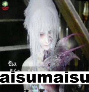 Zzzzz 1775395792aisu — Sweetness TierList 2026 option 95