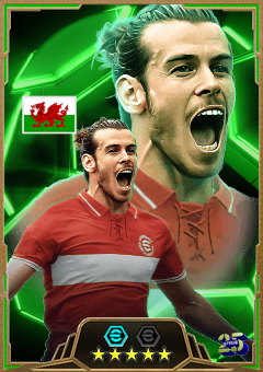 88036092185256l — Efootball กองหน้า option 33