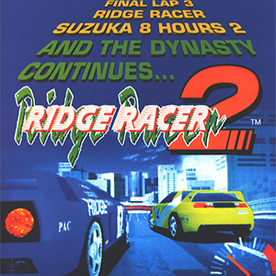 Rr2 — Racing Games option 123
