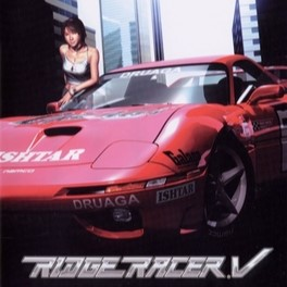 Rr5 — Racing Games option 126