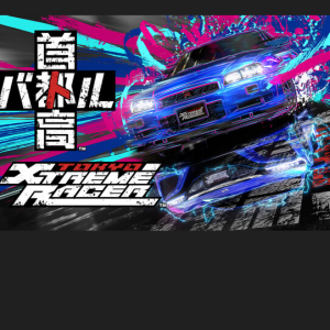 Txr8 — Racing Games option 154