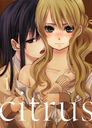 Zzzzz 17745855121b3e5a24 9af7 4efb Bb1c 2961dbab568corig — Yuri Manga option 23