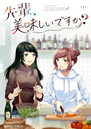 Zzzzz 177458551228b61ad5 5e37 4721 B6a3 C30ae3666ad9orig — Yuri Manga option 111