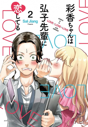Zzzzz 177462727671cxcozw9alacuf10001000ql80fm — Yuri Manga option 34