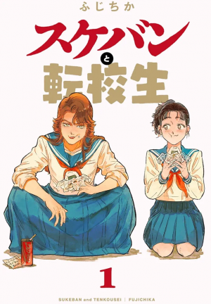 Zzzzz 177462727671j9dufk3blacuf10001000ql80fm — Yuri Manga option 13