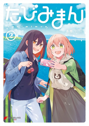 Zzzzz 177462727681fpa7ydufluf10001000ql80fm — Yuri Manga option 46