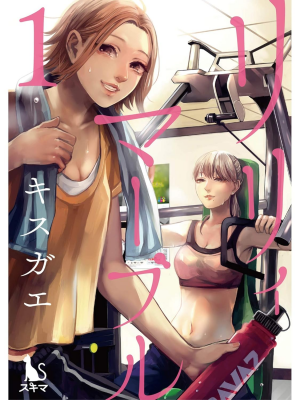 Zzzzz 177462727781qs5jlrcclsl1500 — Yuri Manga option 30