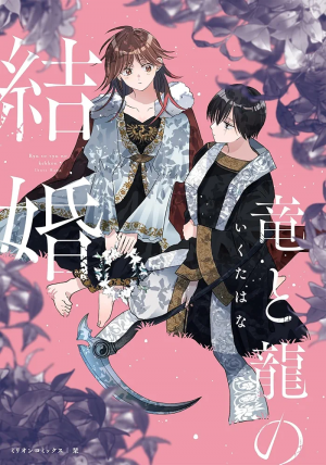 Zzzzz 177462727781rwrct1v9lacuf10001000ql80fm — Yuri Manga option 100