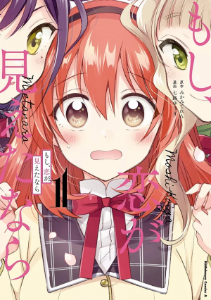 Zzzzz 177462727891ovbrn6hxluf10001000ql80fm — Yuri Manga option 75