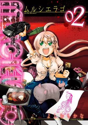 Zzzzz 177462728033701c97 6266 478d 9120 567b56e291a4orig — Yuri Manga option 92