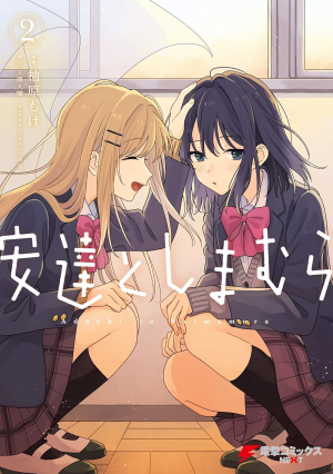 Zzzzz 177462728081370hoslvlsl1500 — Yuri Manga option 76