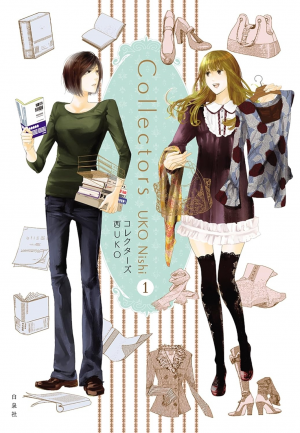 Zzzzz 1774627281a524c678 Cd0e 44df 88f4 E8b49b94e877orig — Yuri Manga option 50