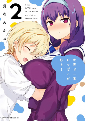 Zzzzz 1774627282dbfb3c3c D6c8 4dff Ae3d 1b78e222698borig — Yuri Manga option 117