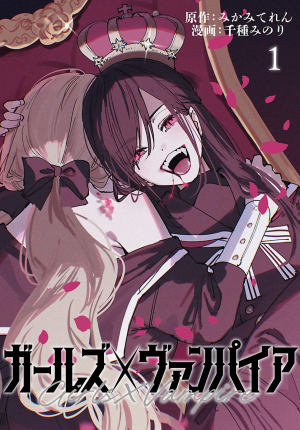 Zzzzz 177583249371sujkuhdulsl1500 — Yuri Manga option 155