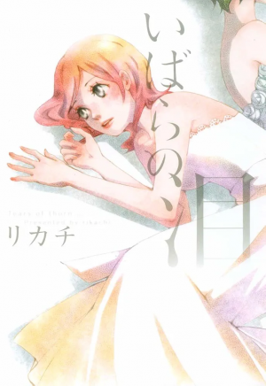 Zzzzz 17763943366105x5cfvtluf10001000ql80fm — Yuri Manga option 84