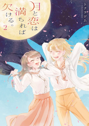 Zzzzz 177639433681iky4 L8uluf10001000ql80fm — Yuri Manga option 60