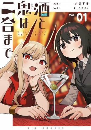 Zzzzz 178378345871uzs90obsluf10001000ql80fm — Yuri Manga option 72