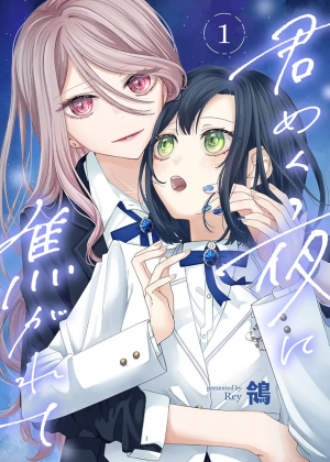 Zzzzz 1783783459712krctj0pluf10001000ql80fm — Yuri Manga option 142