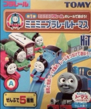 Zzzzz 1774400926img0305 — Ultimate Thomas and Friends Merchandise Tiermaker option 67